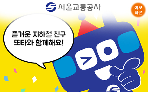 메인홈페이지_썸네일제작양식1