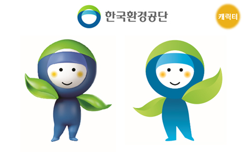 c_1_한국환경공단