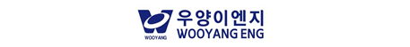 우양ENG 로고