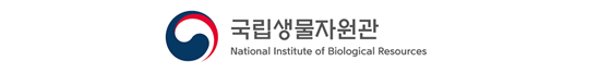 국립생물자원관 로고