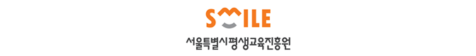 기관 로고