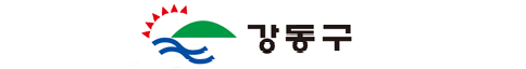 강동구청 로고