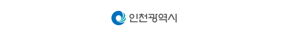 인천광역시청 로고