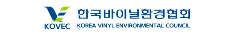 한국바이닐환경협회 로고
