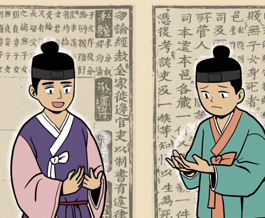 테마전 영상 분재기 편