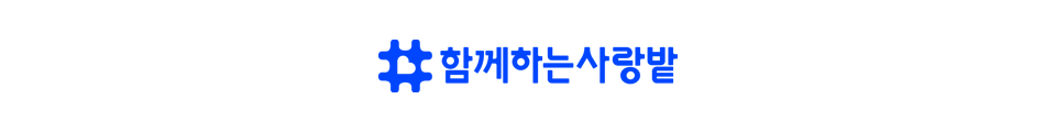 기관 로고