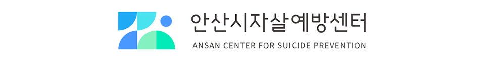 기관 로고