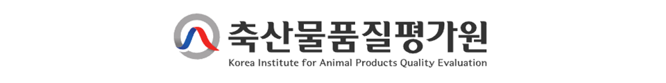 기관 로고