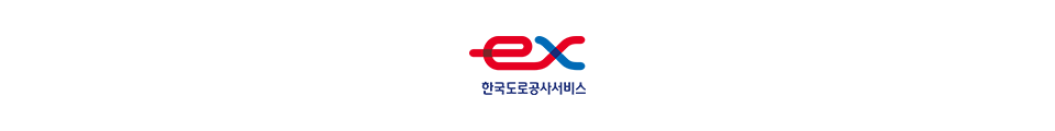 한국도로공사 로고