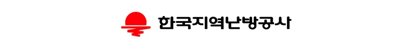한국지역난방공사 로고