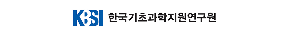 한국기초과학지원연구원 로고