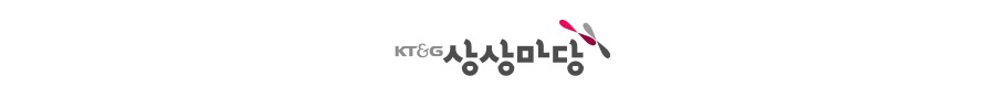 KT&G 상상마당 로고