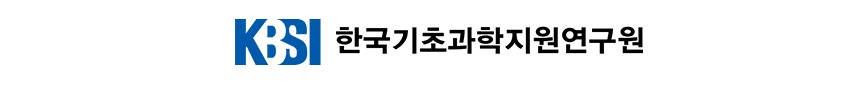 한국기초과학지원연구원 로고