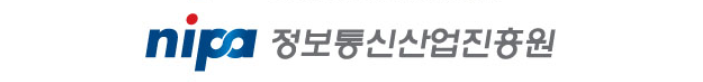 정보통신산업진흥원 로고