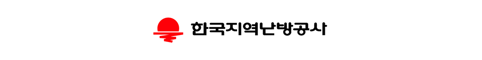 한국지역난방공사 로고