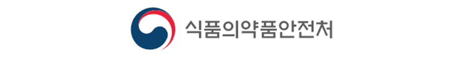 식품의약품안전처 로고