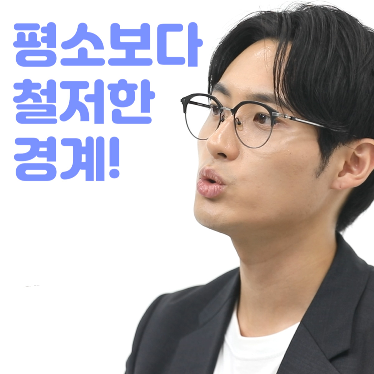 소형선박 기본항법 교육영상